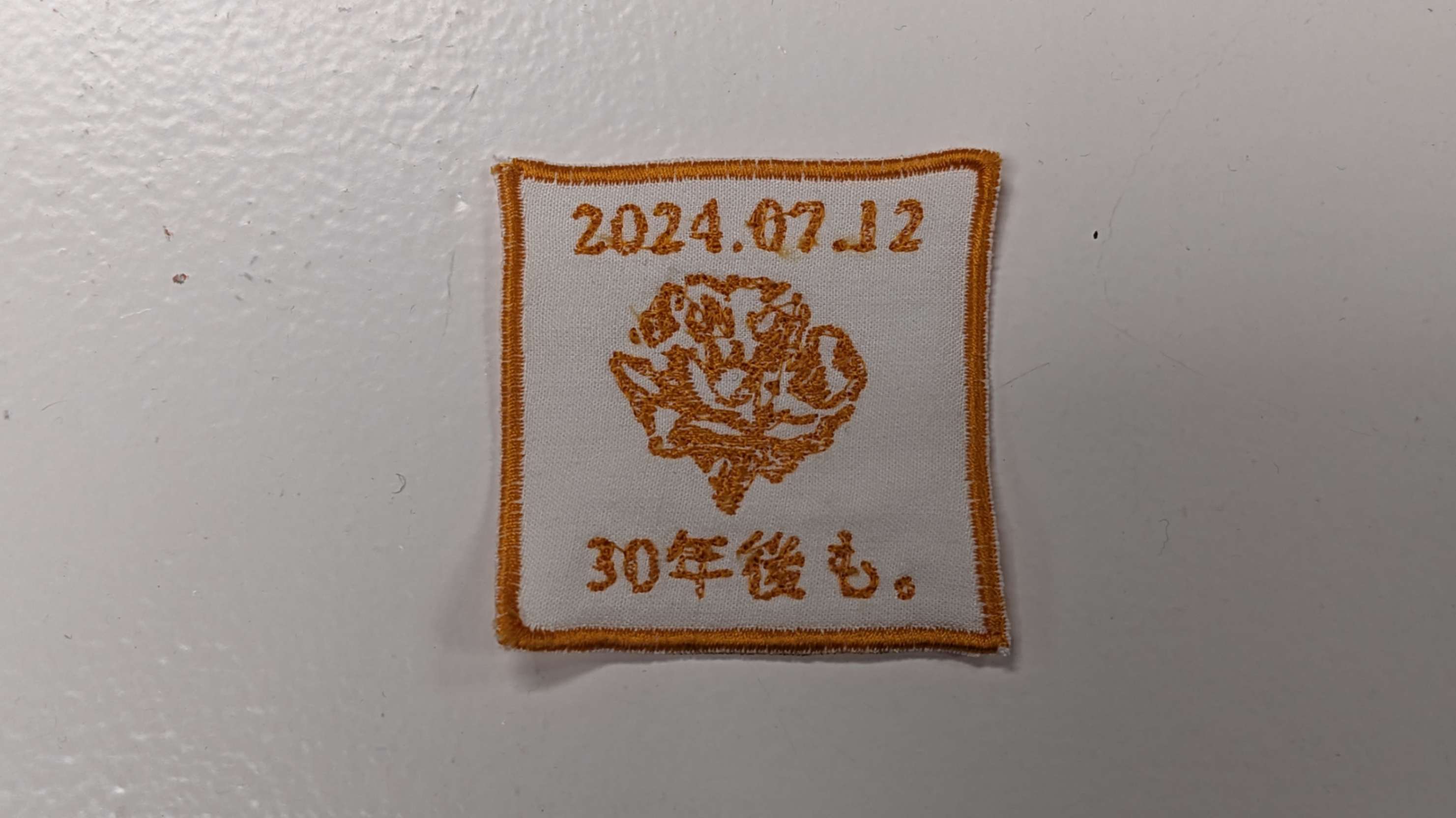sample-photo